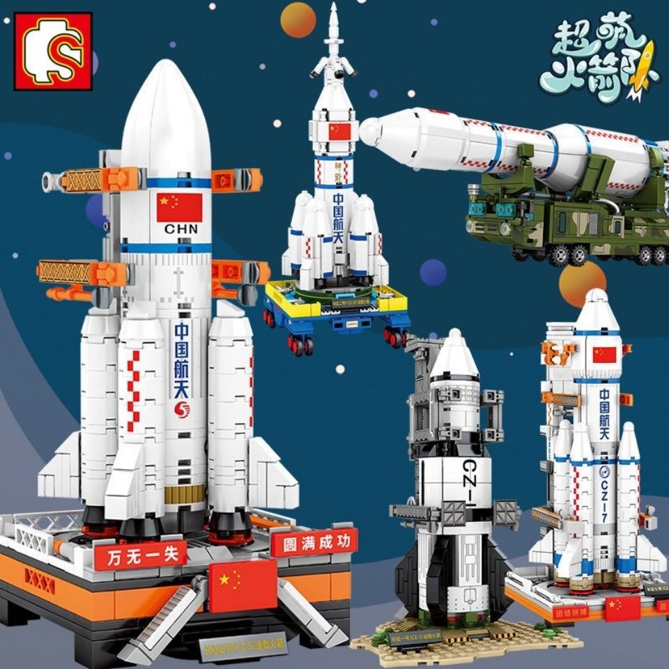 Tương thích với khối xây dựng Lego Mô hình tên lửa Senbao Aerospace Long March lắp ráp đồ chơi quân sự giáo dục hạt nhỏ