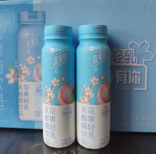 [HÀNG CÓ SẴN] SỮA CHUA UỐNG CHÂN QUẢ LẠP (1 thùng 10 chai)