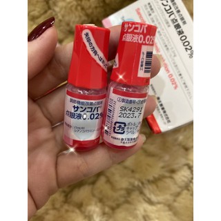 Nhỏ mắt SANCOBA của Nhật