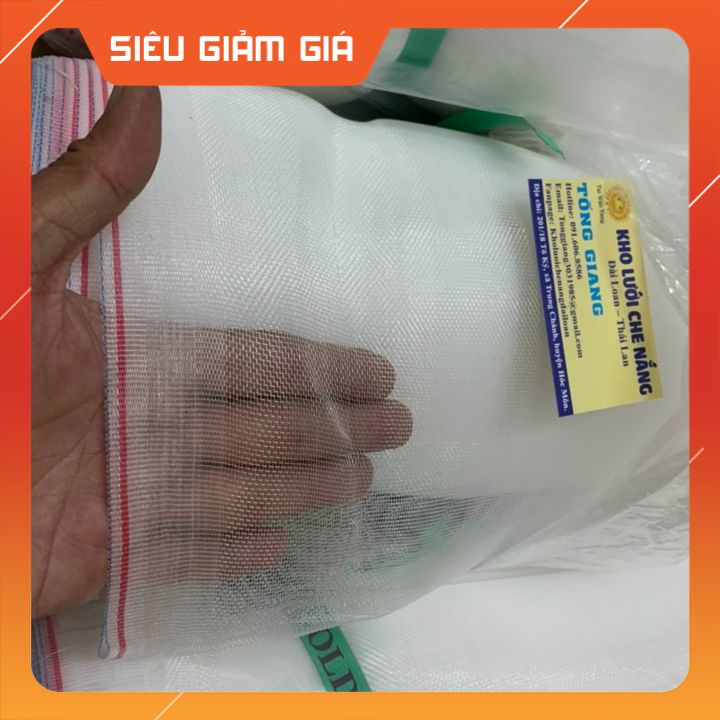 Lưới mùng chặn côn trùng, lưới chống muỗi, lưới bảo vệ cây trồng, đủ các khổ