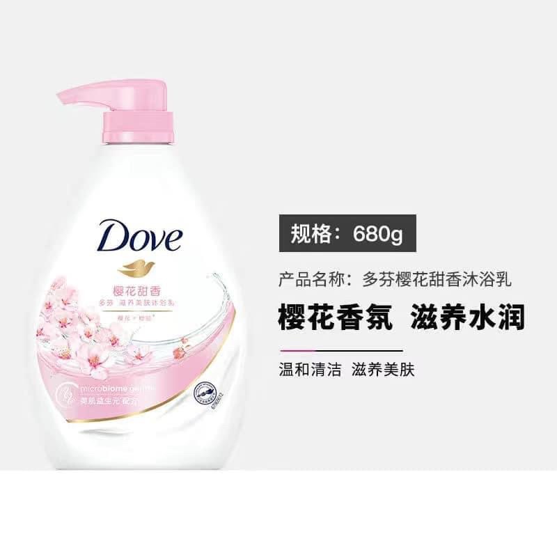 Sữa tắm dưỡng da Dove 680g