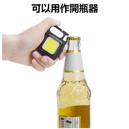 Đèn pin móc khóa siêu sáng, đèn led mini đa năng sạc usb tiện dụng