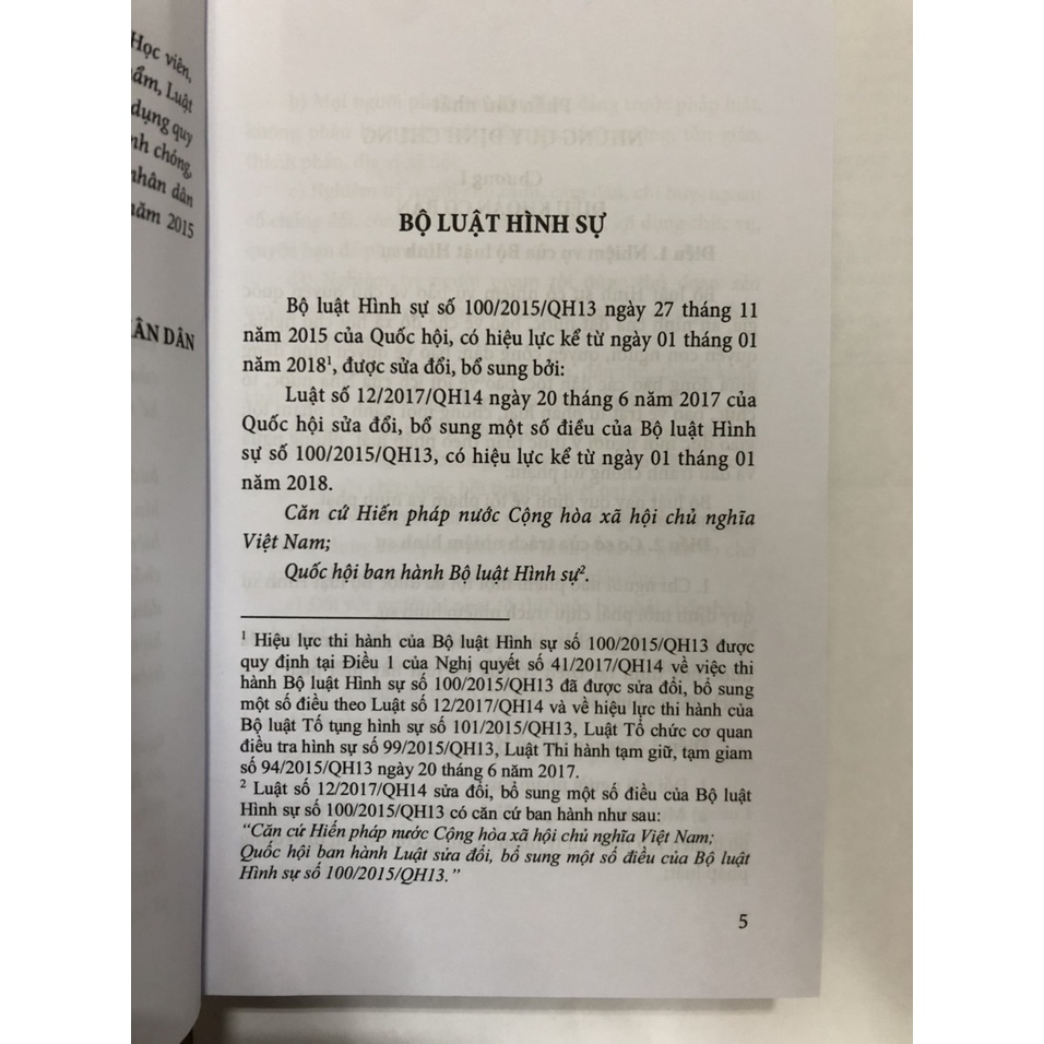 Sách bộ luật hình sự năm 2015 (sửa đổi, bổ sung năm 2017)