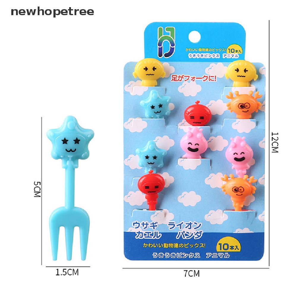 Nĩa Ăn Trái Cây / Rau Củ Mini Dễ Thương Cho Bé