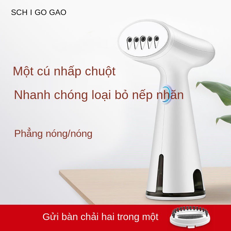 [Chính hãng Chigo] Máy ủi quần áo cầm tay, gia dụng là bàn hơi nước , mini