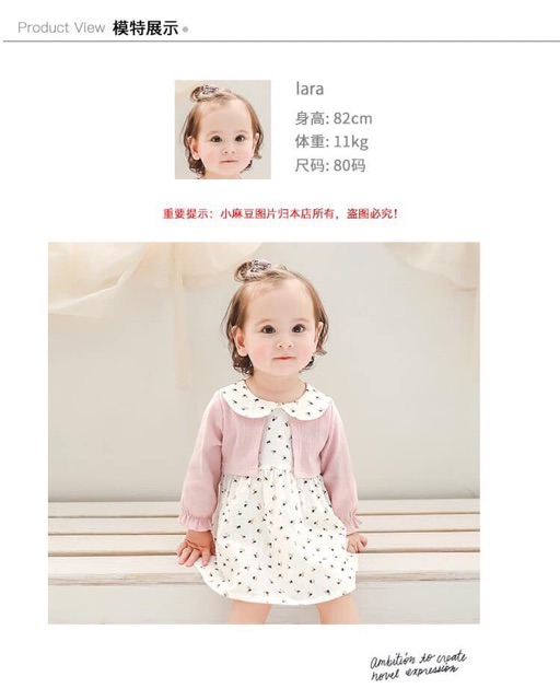 Váy thu đông cho bé