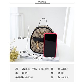 Ba lô mini thời trang G..C cực hót