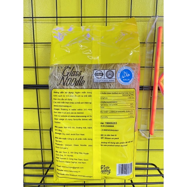 Miến dong cao cấp Miến Vương gói 250g