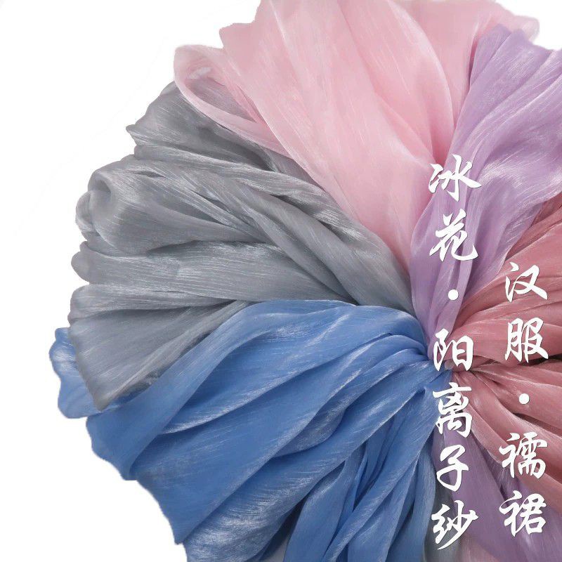 Giá sỉ Vải voan tơ xước có vệt óng ánh siêu đẹp đủ màu tuyển sỉ ctv