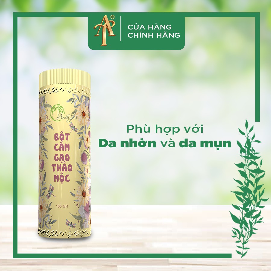 Bột Cám Gạo Thảo Mộc Mini (30g) - AnThy Organic (Sản Phẩm Chính Hãng)