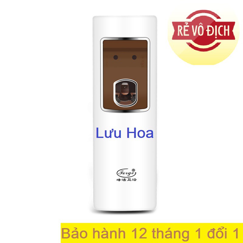 Xịt phòng [HÀNG CAO CẤP], nước hoa xịt phòng, máy xịt tự động LH02 {COMBO 2 MÁY} - Bảo hành 12 tháng 1 đổi 1