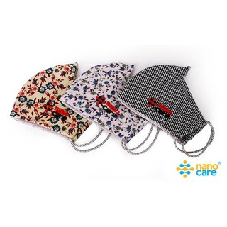 Combo 2 khẩu trang Nano diệt khuẩn cao cấp