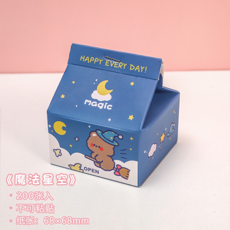 Giấy Ghi Chú Dán Ghi Chú Hình Hộp Sữa Đường Hoạt Hình Sáng Tạo Phong Cách Hàn Quốc Cho Học Sinh