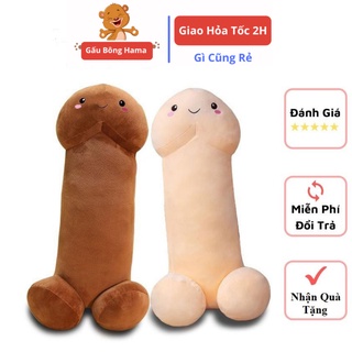 Gấu bông Hình  Ciu mềm mịn cao cấp Hama