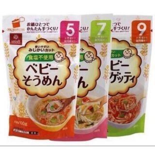 Mì somen tách muối hakubaku 5m 7m 9m
