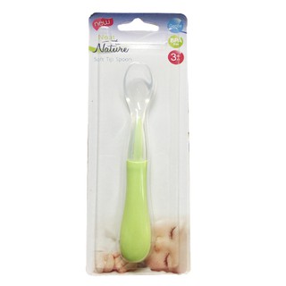 Thìa mềm silicon Natur Thái Lan