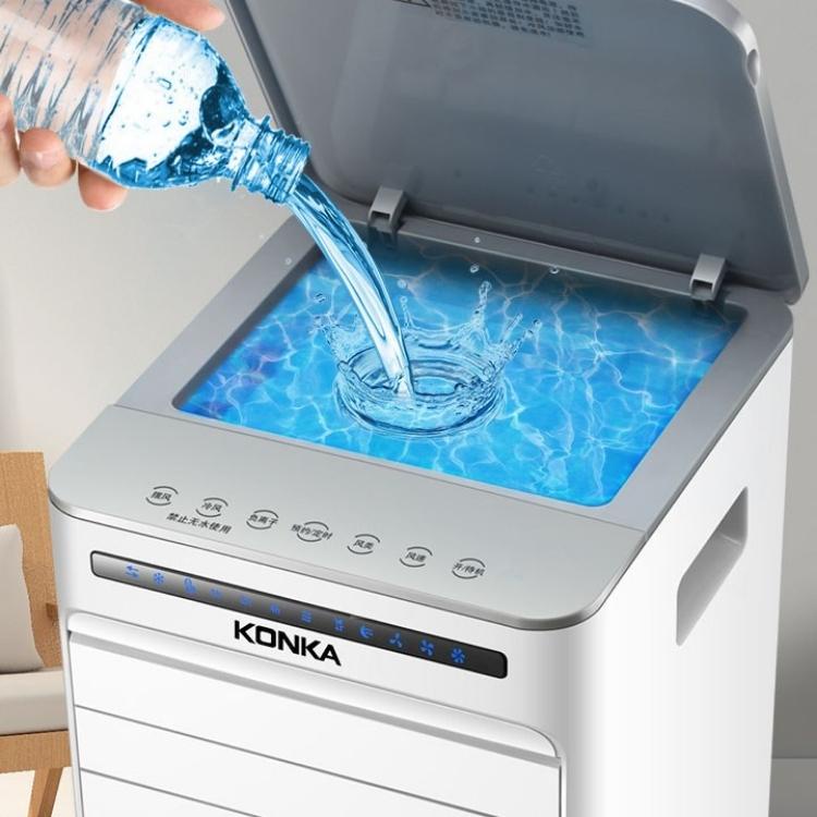 Quạt Điều Hòa Hơi Nước Làm Lạnh KonKa - Chính Hãng Cảm Ứng Kèm Điều Khiển