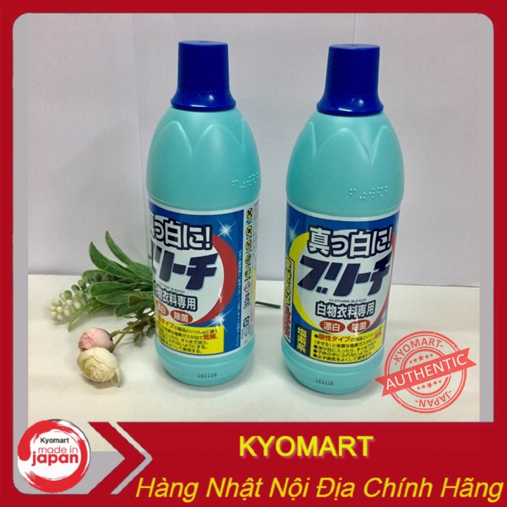 Nước tẩy quần áo Rocket 600ml Nhật Bản - Chuyên dùng cho vải trắng