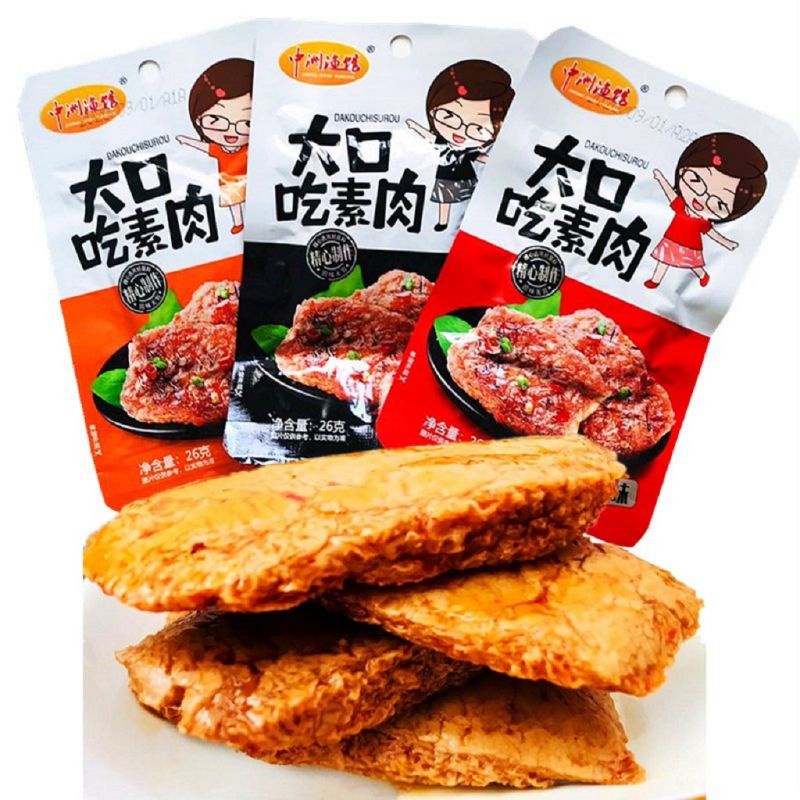 [COMBO 20Gói] Thịt Nướng Cô Gái BBQ Siêu Cay Trung Quốc