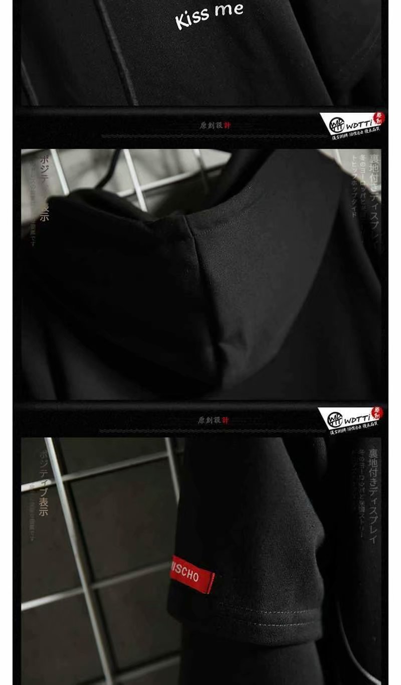 Áo Hoodie Giả Hai Lớp Phong Cách Hàn Quốc | BigBuy360 - bigbuy360.vn