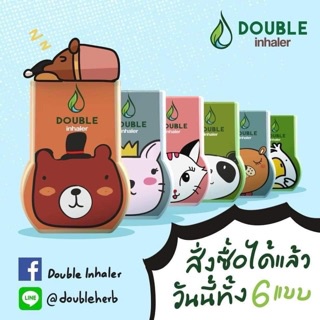 Ống Hít Mũi Đôi Dumble Inhaler Hình Cute Thái Lan ((Double Inhaler)