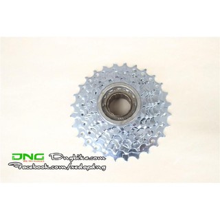 Líp Vặn xe đạp 7 Speed Tri-Diamond