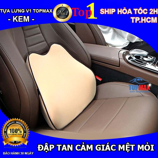 Gối tựa lưng xe ô tô chất liệu cao su non hoạt tính cao cấp (MÀU KEM)