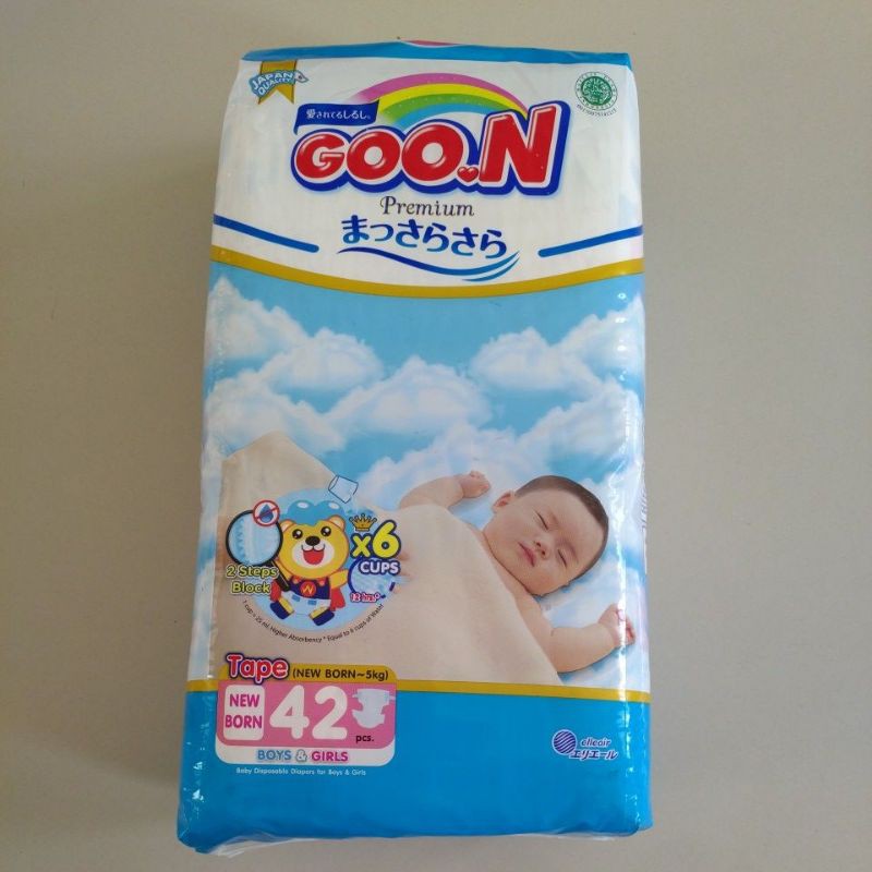 Goon Băng Keo Khô Chuyên Dụng Cho Bé Sơ Sinh 42 - Goon Nb42