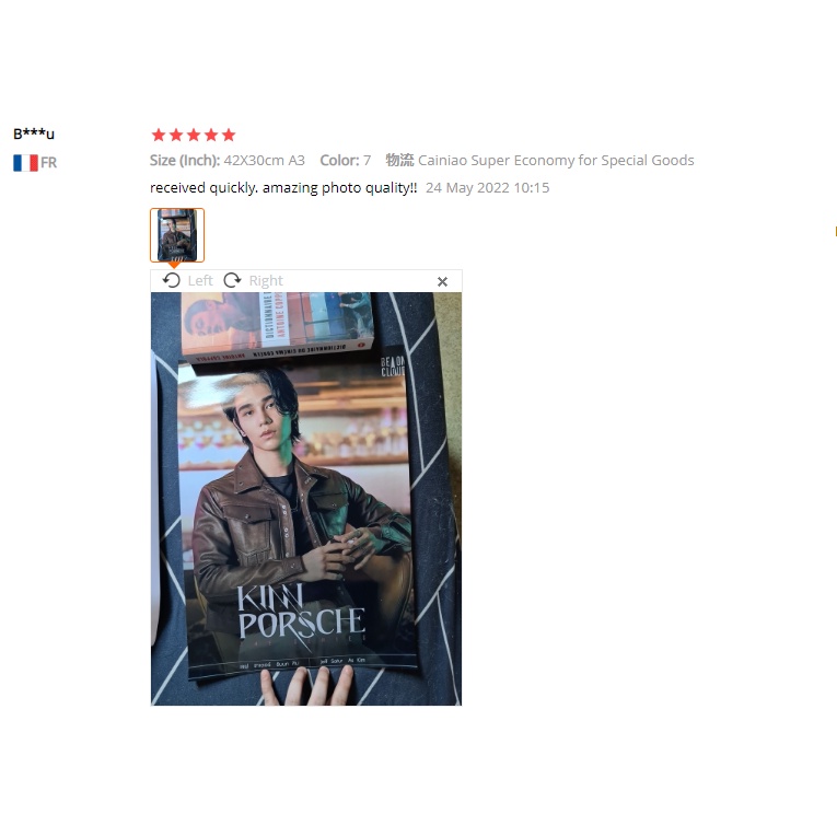 Áp Phích Trang Trí Hình Nhân Vật KinnPorsche The Series Thai # 1