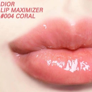 DIOR - Son Dưỡng Đầy Đặn Lip Maximizer