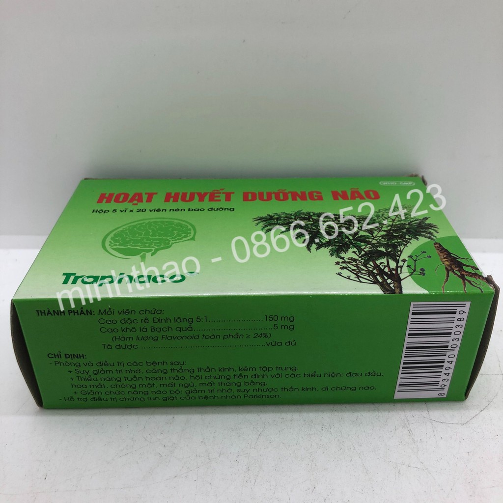 Hoạt Huyết Dưỡng Não Traphaco Hộp 100 viên | Thế Giới Skin Care