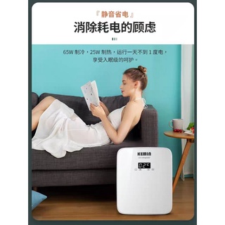 Tủ lạnh mini