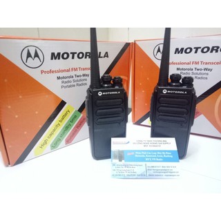 Máy bộ đàm Motorola cp-820