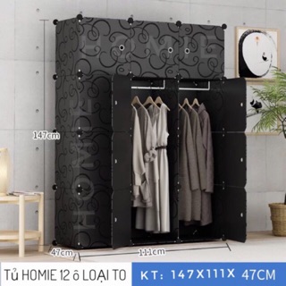 Tủ nhựa ghép 12 ô loại to sâu 47cm - Tủ quần áo đa năng thời trang
