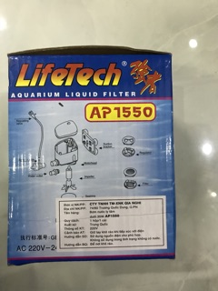 Máy bơm hồ cá AP1550