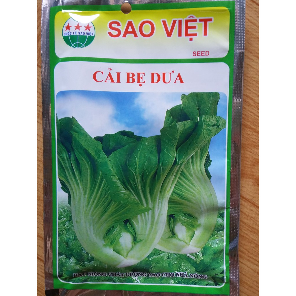 cải bẹ dưa 50g