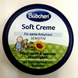 Kem chống hăm Bubchen 20ml - Đức