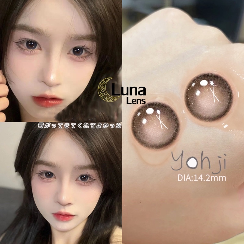 MỘT ĐÔI KÍNH ÁP TRÒNG MÀU ĐEN ÁNH XÁM YOHJI SIÊU ÊM SIÊU MỀM NỘI ĐỊA TRUNG QUỐC - LENS CÓ ĐỘ CẬN