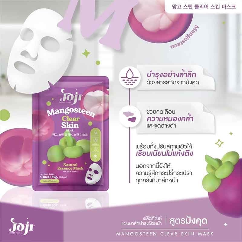 Mặt nạ trái cây Joji Thái Lan