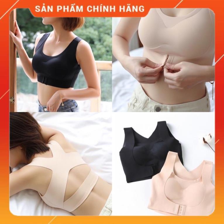 Áo Lót Đúc Su Cài Trước Nâng Ngực Ko Viền Chống Xệ, Chống Gù MS 40