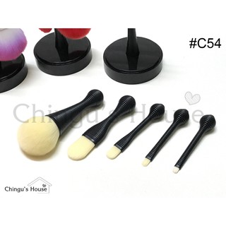 Bộ Cọ Trang Điểm Mini - 5 cây