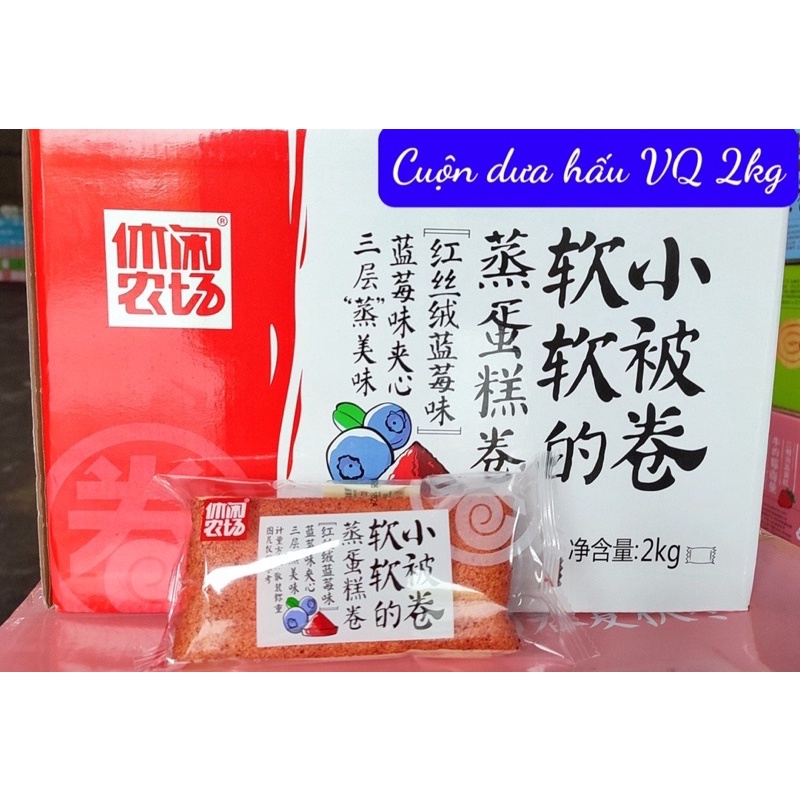 Bánh cuộn các vị 500gr Đài loan