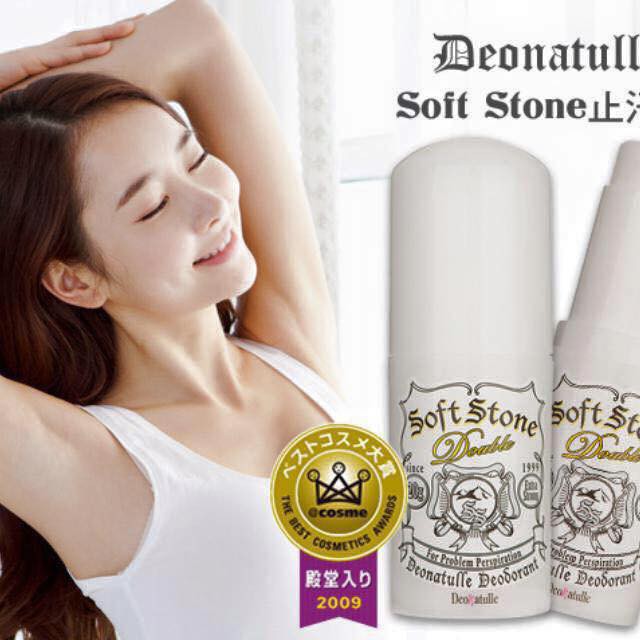 Lăn khử mùi đá khoáng Soft Stone