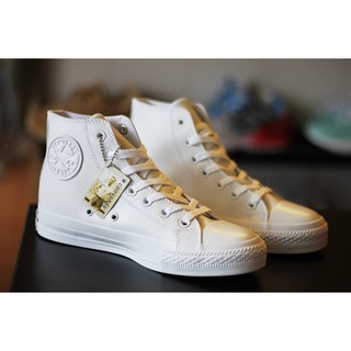 Converse Rubber