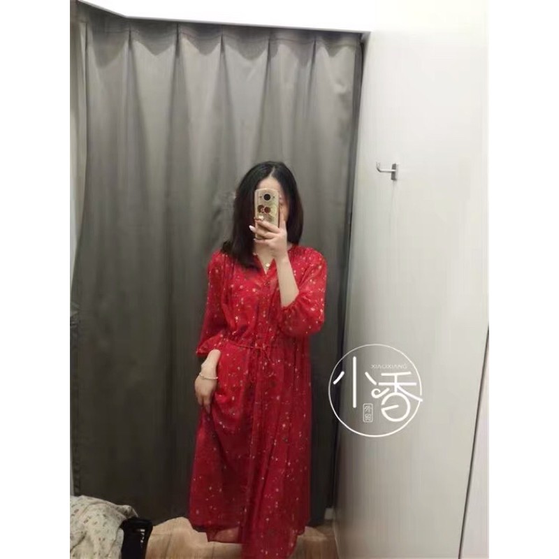 Váy Uni tuồn