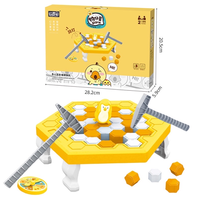 TRÒ CHƠI PHÁ BĂNG CHIN CÁNH CỤT THÚ VỊ- PHÁT TRIỂN TRÍ TUỆ CHO BÉ