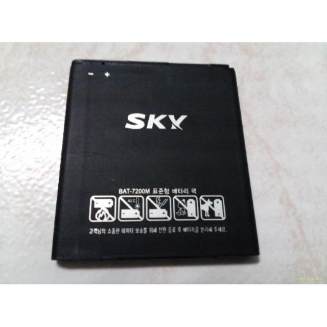 Pin sky A830 A830L A830S A830K ( BAT-7200M ) xin mới 100% _ BH 6 tháng /KCLI12