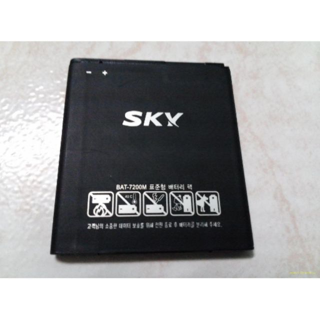 Pin sky A830 A830L A830S A830K ( BAT-7200M ) xin mới 100% _ BH 6 tháng