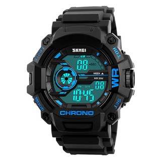 Đồng hồ nam Skmei 1233 dây cao su