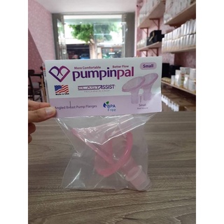 Phễu hút sữa Pumpinpal